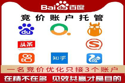 社交媒体信息流广告的优化策略与效果评估