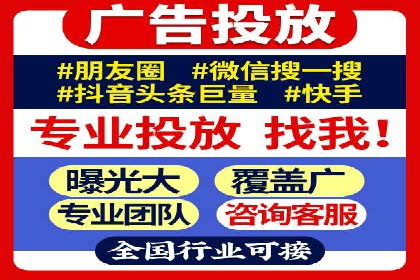 案例解析：成功SEM运营之道