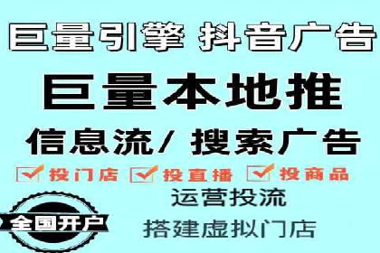 搜索引擎营销（SEM）在旅游行业的成功案例