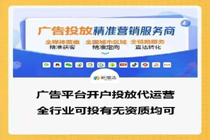 百度SEM推广实战案例分享，效果惊人！